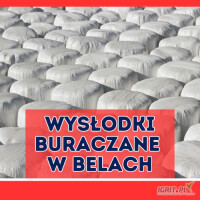 Wysłodki buraczane w belach 

 

- Mocno owijane folia + folia

- Transport na terenie całego kraju 

 

__5__0__9__4__4__2__9__1__0__