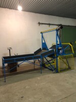 Sprzedam Sortownicę Wywrotnicę firmy Królik, stan bardzo dobry, jak nowa, użyta kilka razy, napięcie 230 V, telefon 506 018 252, Sandomierz
